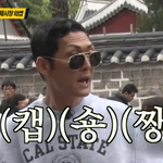 와 나 오늘 양고기 먹으러 갔는데