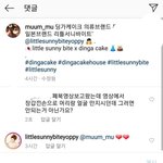 [댓글부탁해] +추추가)한번씩만 보고가줘ㅜ)혹시 ㄷㄱ케이크라고 알아...