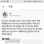 [댓글부탁해] 일본 조카 싫은데, 한국 개돼지 <b>확실</b>함