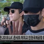 [뉴이스트] 뉴이스트 비하인드 입국 영상떳다 방가인사 하댓<b>주자</b>