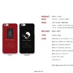 [EXO] 뭐살까 색골라주삼