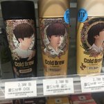 추가+)와 방탄 인기 진짜 많구나