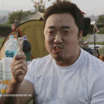 너네 <b>판앱</b> 깔려있다 안깔려있다 추반!