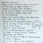 [댓글부탁해] 안녕하세요 양<b>홍원</b>입니다