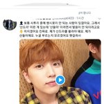 <b>산들</b>하고 정세운닮지않음?