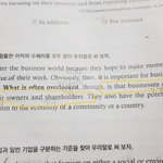 이거 한줄만 해석해줄사람 <b>젭</b><b>알</b>ㅜㅜ
