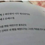 [드루와] 전주사는 얘들아