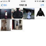 [댓글부탁해] 너네도 가을 옷 준비중이니?????