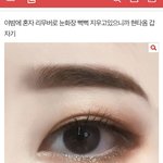 [드루와] 아 <b>도용</b>냄새나는데 구글링좀 해줄사람