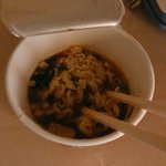 [야식] <b>새우탕</b>