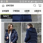 [드루와] <b>푸마</b>?<b>퓨마</b>? 롱패딩 네이비 어때?