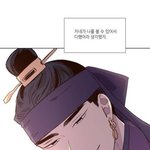 [드루와] 낮에뜨는달 나으리 말이야