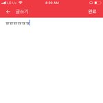 [댓글부탁해] 얘드랑 대체 왜 에어팟 <b>연결</b>이 안 되는 걸까