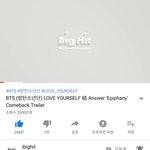 [방탄소년단] ' Epiphany ' 2000만뷰 <b>돌파</b>