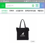 나 자랑한개만 할랭
