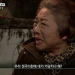 [댓글부탁해] 애들아 오늘 <b>은행</b> 쉬지?