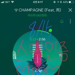 [VIXX] 라비 신곡 실화?