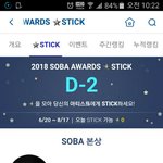 [방탄소년단] 한명만 더 <b>참여</b>해줘(+퍼센트 동률!!⚠⚠⚠