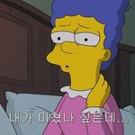 유튜브 귀요미 초딩들 말투 따라히기 ㅎㅎㅎ