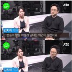 [명랑엽떡] 기자님의 <b>명언</b>