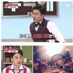 [명랑엽떡] 승리를 대하는 양현석의 <b>태세</b> 전환