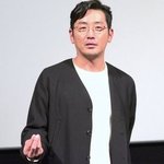 <b>뷔</b> 이름 되게 이쁜듯
