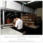 [<b>명랑</b>엽떡] 80년대 서울 지하철