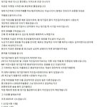 [<b>명랑</b>엽떡] 대기업을 오래 다니기 힘든 이유