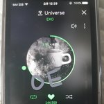 [EXO] ㅅㅁㅇㅈ할때 <b>워터</b>마크+날짜도 같이 적으셈