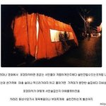 [명랑엽떡] 동네 <b>포장</b>마차 특징
