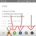 [댓글부탁해] <b>번장</b> 이런거 사기야?