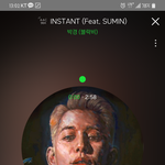 [블락비] 박경... 정말... 하...