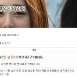 [드루와] 광복절에 택배 배달 <b>하심</b> ???