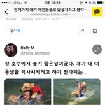 [댓글부탁해] <b>무턱</b> vs 주걱턱