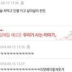 [NCT] 이댓글쓴시즈니나와