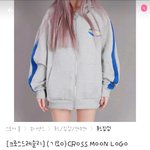 [추반] 후드집업 추반좀