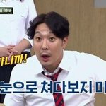 얘들아 추반쫌