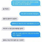 [드루와] 얘드라 로드샵 <b>브러쉬</b>는