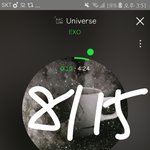 [EXO] 숨잉 <b>소바</b>랑 썩수 같이 못돌리냐?
