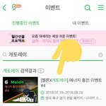 [EXO] <b>서양</b>수박 결제못하는 사람들어오셈