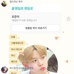 [드루와] 내칭<b>구들</b>ㅋㅋㅋㅋ너무웃김ㅋㅋㅋ