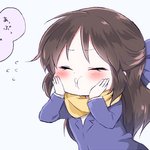 이프야 저녁이다밥<b>무라</b>