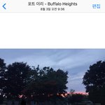 [드루와] 나 캐나다갔을때 <b>숙소</b> 개좋았음