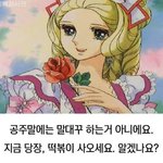사이즈 큰 <b>반팔</b> 추천좀...