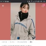 [드루와] <b>후집</b> 추반좀