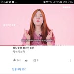 <b>쿨톤</b>은 이런 색 안어울려?