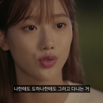 [에이틴] 에이틴 15화 투하나 떡밥 + 에이틴  <b>ost</b> 궁예