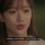 [드루와] <b>연플리</b> 에이틴 레즈 맞다 맞다