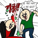 나 쌍수할라고 하는데