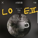 [EXO] 이 거 둥이야? <b>10월</b>컴백